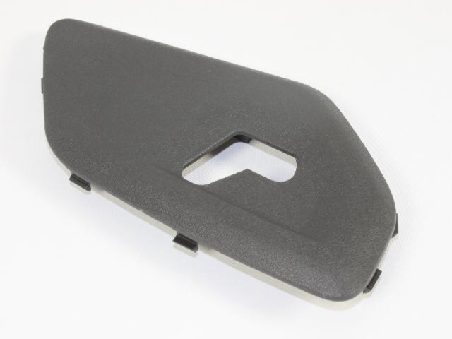 1BG451DVAA - Interior Trim: Bezel for Mopar Image