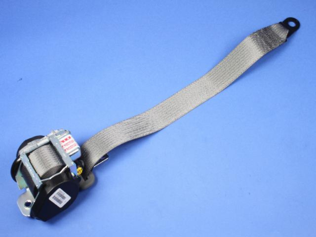 XS45BD5AE - Interior Trim: Retractor Seat Belt, Left for Mopar Image