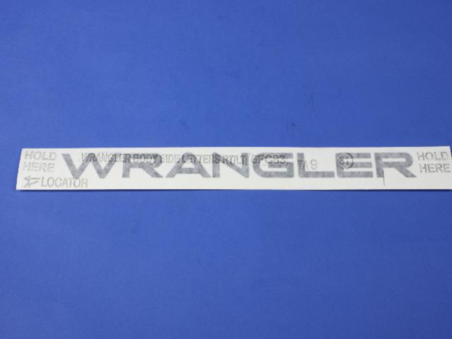 5FC83TA9 - Exterior Ornamentation: Bodyside Decal for Mopar Image