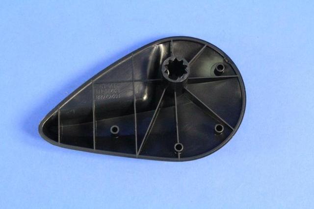 1UV11DX9AA - Interior Trim: Recliner Handle for Dodge: Challenger Image