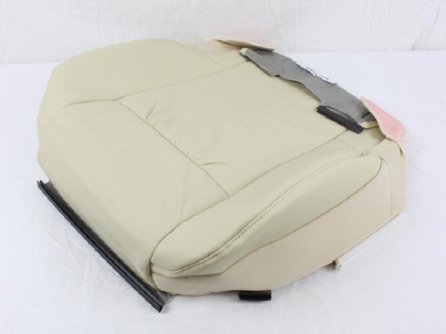 1JB421T1AA - Interior Trim: Front Seat Cushion Cover for Chrysler: Town &amp; Country | Dodge: Grand Caravan Image