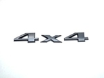 68207205AA - : Lift-Gate Nameplate for Mopar Image