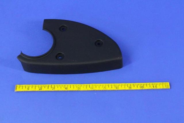 5NJ23DX9AA - Interior Trim: Recliner Shield, Left, Outboard for Mopar Image