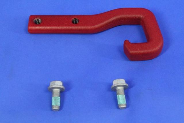 68255543AA - Frame, Bumper and Fascia: Tow Hook for Jeep: Renegade Image