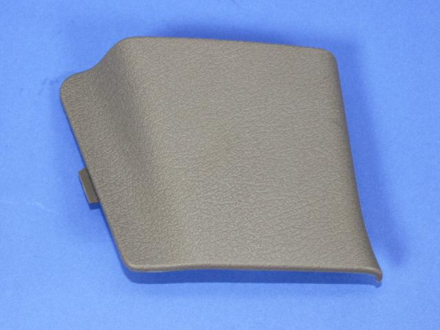 1CM48ZJ3AB - Interior Trim: Seat Belt Anchor Cover, Right for Mopar Image