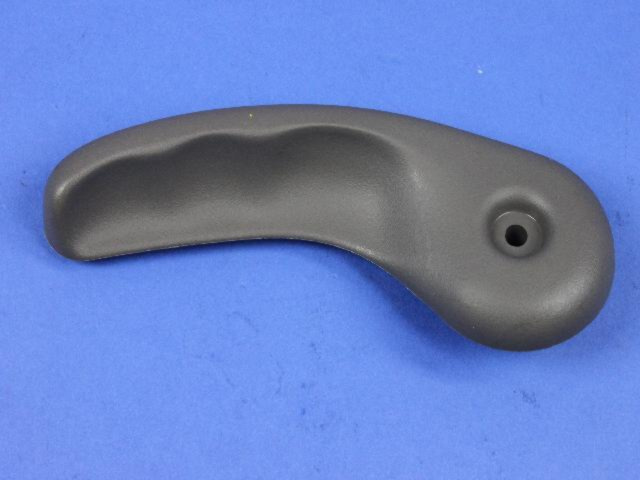 UZ291L5AB - Interior Trim: Recliner Handle, Left for Jeep: Liberty Image