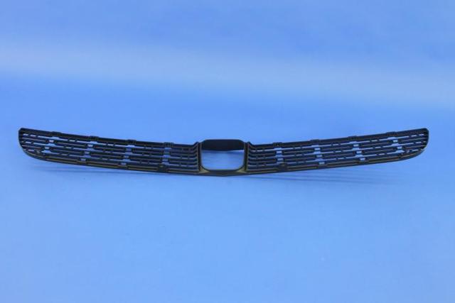 68259757AA - Exterior Ornamentation: Lower Grille for Dodge: Challenger Image