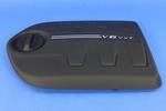 4627815AC - : Engine Cover for Chrysler: 200 | Jeep: Cherokee Image