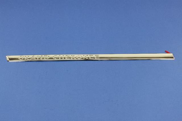 55079307AE - Exterior Ornamentation: Front Door Molding, Left for Mopar Image