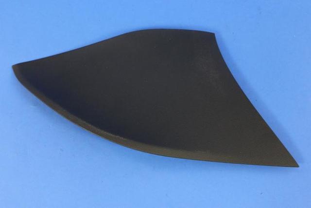1UJ65LC5AE - Interior Trim: Floor Console Panel, Left for Mopar Image