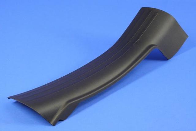 1UD21LU5AD - Interior Trim: Scuff Plate, Left for Jeep: Cherokee Image