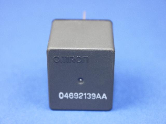 4692139AA - Electrical: Mini Relay for Chrysler: Town &amp; Country | Dodge: Durango, Grand Caravan, Nitro | Jeep: Grand Cherokee, Liberty, Wrangler, Wrangler JK | Ram: 1500, 2500, 3500, C/V Image