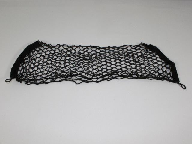 5057719AA - Interior Trim: Cargo Net for Dodge: Durango | Jeep: Grand Cherokee Image