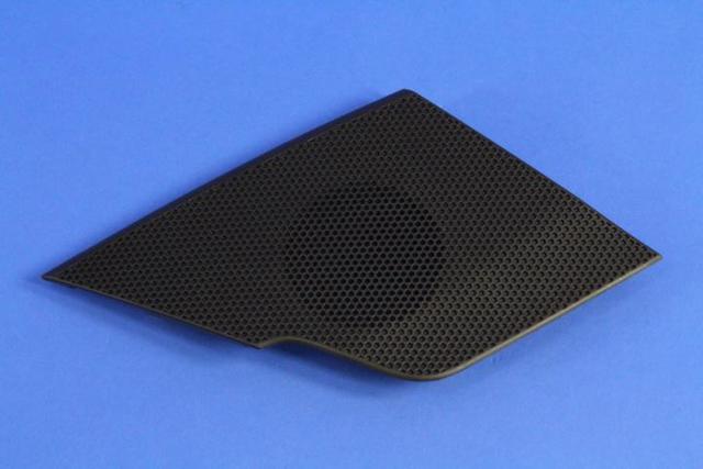 1YQ70LU5AE - Interior Trim: Speaker Grille for Mopar Image