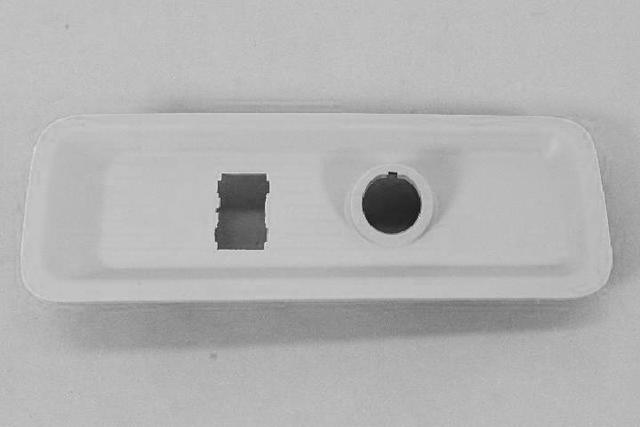 1MG96ES3AA - Electrical: Power Outlet Bezel for Chrysler: Town &amp; Country | Dodge: Grand Caravan Image