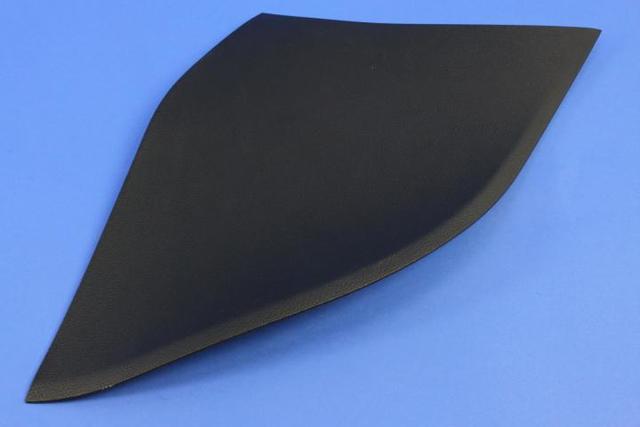1UJ65DX9AE - Interior Trim: Floor Console Panel, Left for Mopar Image