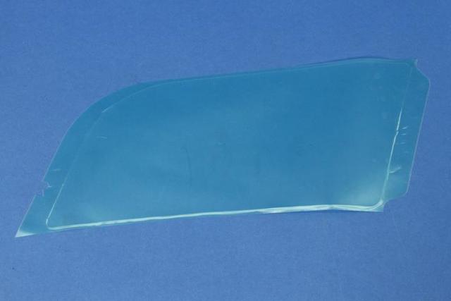 68172488AA - Exterior Ornamentation: Anti-chip Film, Right for Jeep: Grand Cherokee, Grand Cherokee WK Image