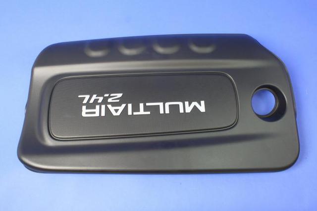 4627875AH - 2.4L Gas; Engine: Engine Cover for Chrysler: 200 | Dodge: Dart | Jeep: Cherokee Image