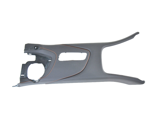 5NH74CV5AB - Interior Trim: Floor Console Base for Mopar Image