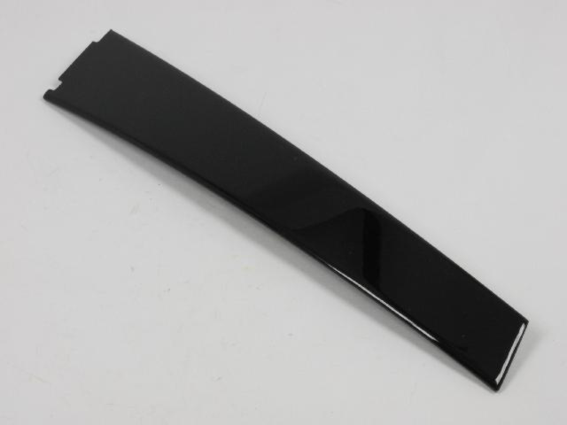 5288837AI - Exterior Ornamentation: B Pillar Applique, Left for Mopar Image