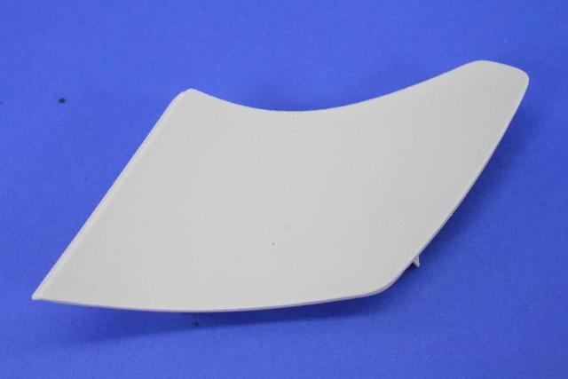 5NP60DW1AA - Interior Trim: Release Handle Bezel Cover, Right for Mopar Image