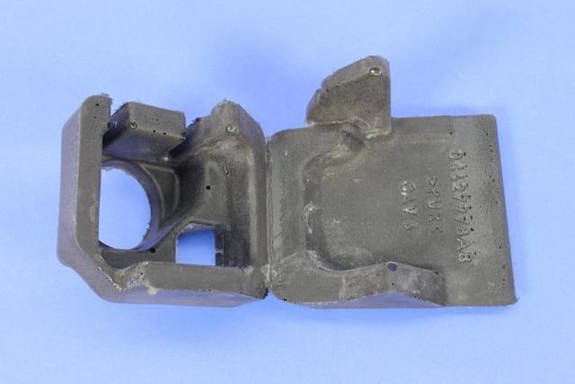 2013-2021 Ram Insulator Cover, Foam 4627978AB | My Mopar Parts