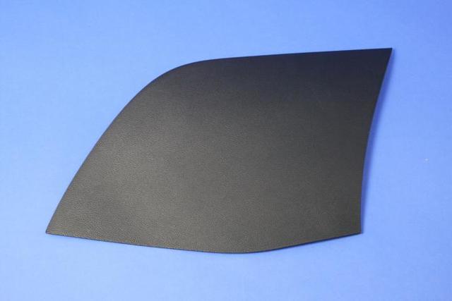 1UJ64LC5AE - Interior Trim: Floor Console Panel, Right for Mopar Image