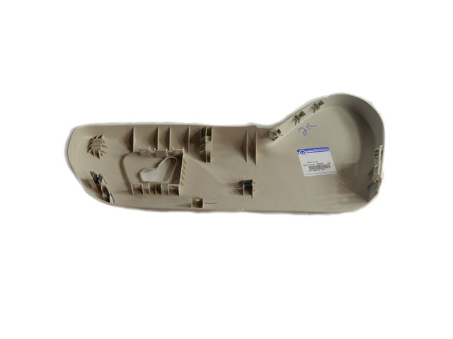 1ZV72ML2AE - Interior Trim: Seat Shield for Mopar Image