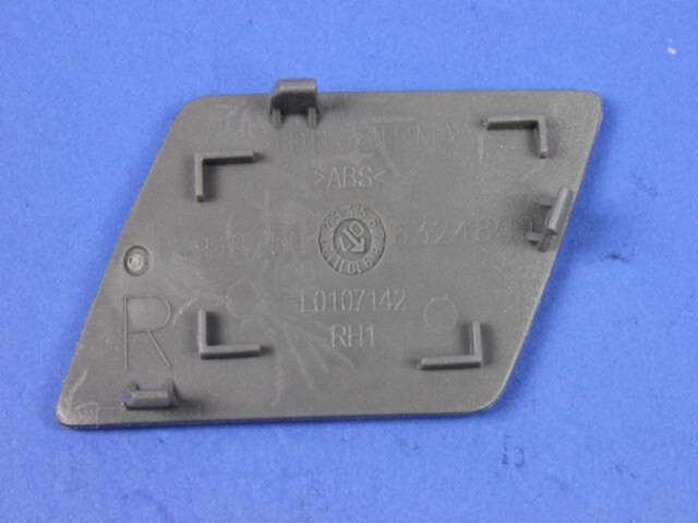 1DB68XZ2AB - Interior Trim: Screw Cover Cap, Right for Chrysler: Town &amp; Country | Dodge: Grand Caravan Image