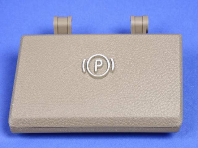 1NL97DK2AB - Interior Trim: Parking Brake Handle for Mopar Image