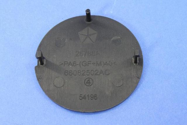 68082502AC - Body Sheet Metal Except Doors: Side Rail Cover for Chrysler: Town &amp; Country | Dodge: Grand Caravan | Ram: C/V Image