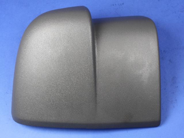5104511AA - Frames and Bumpers: Fascia Cover, Right for Mopar Image