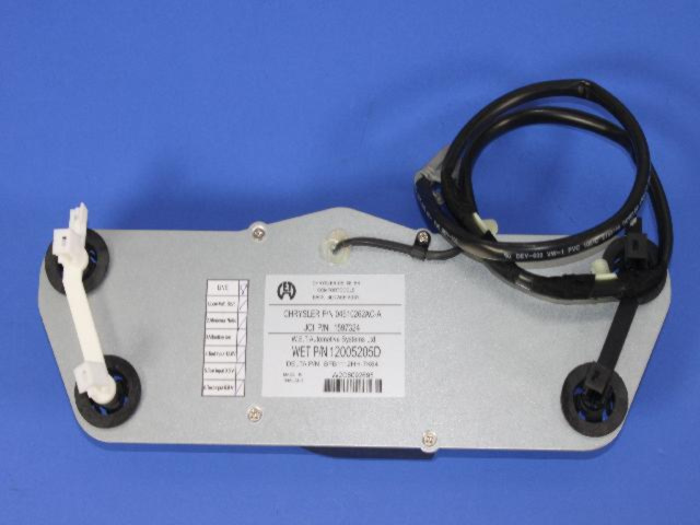 4610262AC - Interior Trim: Seat Back Blower for Dodge: Ram 1500, Ram 2500, Ram 3500 | Ram: 1500, 1500 Classic, 2500, 3500 Image