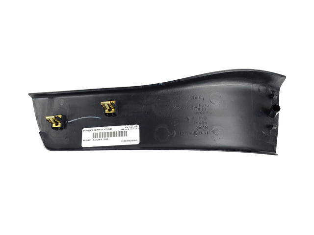1LY82LC5AB - Interior Trim: Scuff Plate, Right for Jeep: Grand Cherokee, Grand Cherokee WK Image