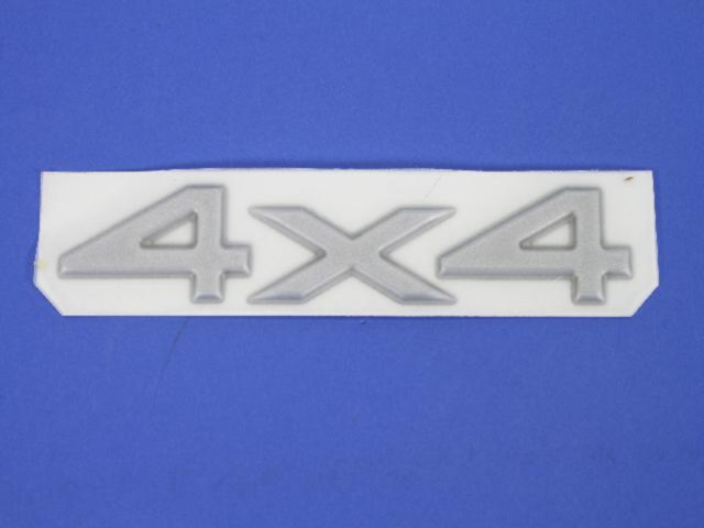 5EM89SA1 - Exterior Ornamentation: Nameplate for Jeep: Cherokee, Grand Cherokee, Liberty Image