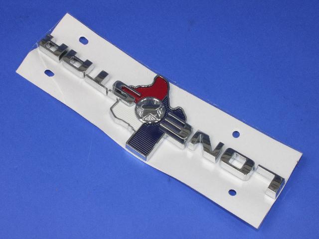 2013-2020 Ram Tailgate Nameplate 68149705AA | My Mopar Parts