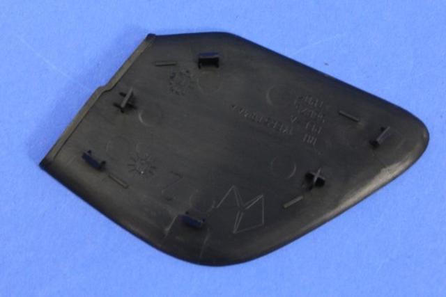 1YE65DX9AA - Interior Trim: Release Handle Bezel Cover, Right for Mopar Image