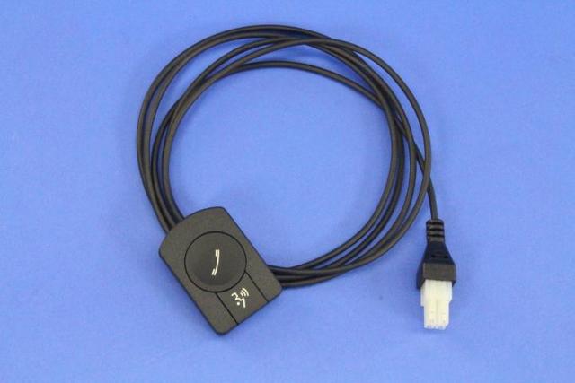 68242906AA - Mopar Accessories - Component Parts: Audio Controller for Jeep: Renegade | Ram: 1500, 2500, 3500, ProMaster 1500, ProMaster 2500, ProMaster 3500, ProMaster City Image