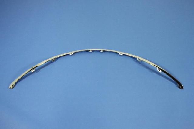 68202984AB - Exterior Ornamentation: Grille Surround for Mopar Image