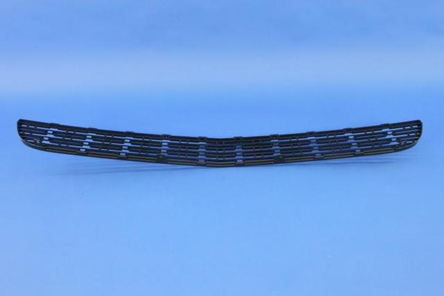 68259756AA - Exterior Ornamentation: Lower Grille for Dodge: Challenger Image