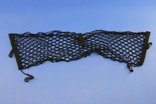 5057810AA - Interior Trim: Cargo Net for Chrysler: 300 | Dodge: Charger Image