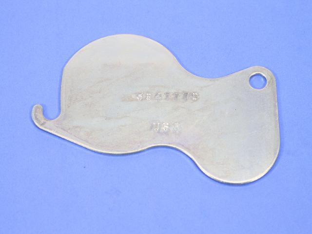 5086759AA - Engine: Transmission Adapter Cover for Mopar Image
