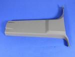 1DX57DK2AB - Interior Trim: B Pillar Lower Trim Panel, Left for Mopar Image