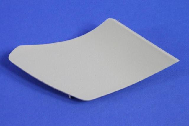 5NP61DW1AA - Interior Trim: Release Handle Bezel Cover, Left for Mopar Image