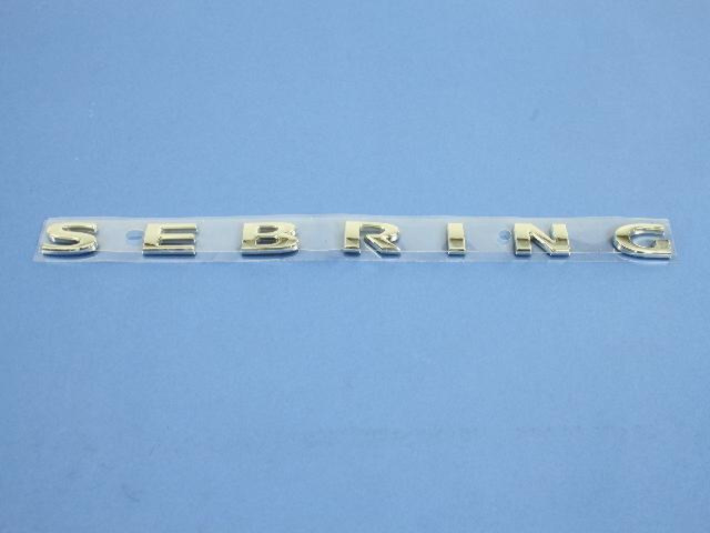 4389880AB - Exterior Ornamentation: Sebring Nameplate for Mopar Image