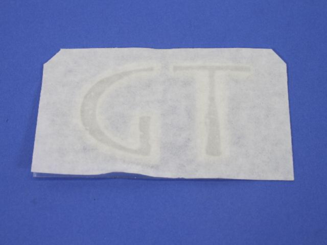 5303620AA - Exterior Ornamentation: Nameplate for Mopar Image