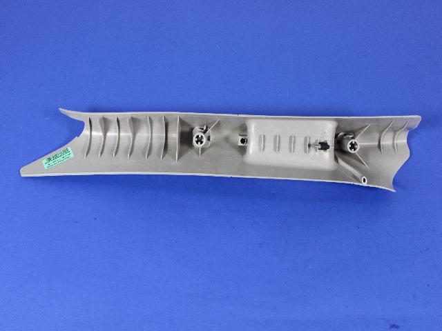 5HS26BDXAN - Interior Trim: A Pillar Molding, Right for Mopar Image
