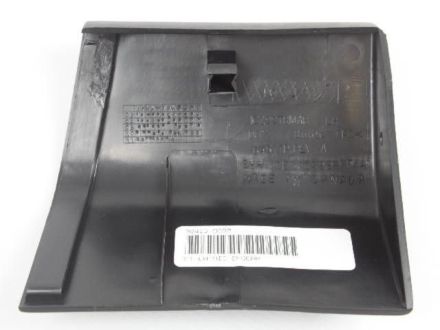 1CZ99RXFAB - Exterior Ornamentation: Sill Cladding, Left for Chrysler: Town &amp; Country | Dodge: Grand Caravan | Ram: C/V Image