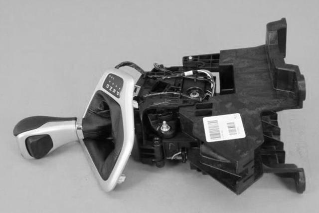 1UT661A9AH - 9HP48; 9-Speed; Automatic Transmission: Transmission Shifter for Jeep: Cherokee Image