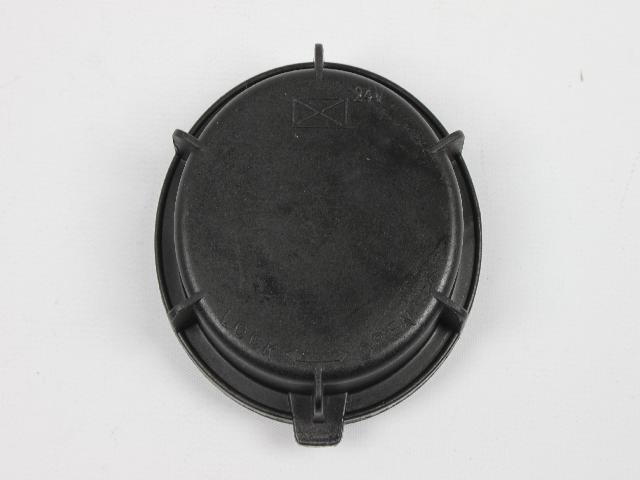 68170812AA - Electrical: Cover for Mopar Image